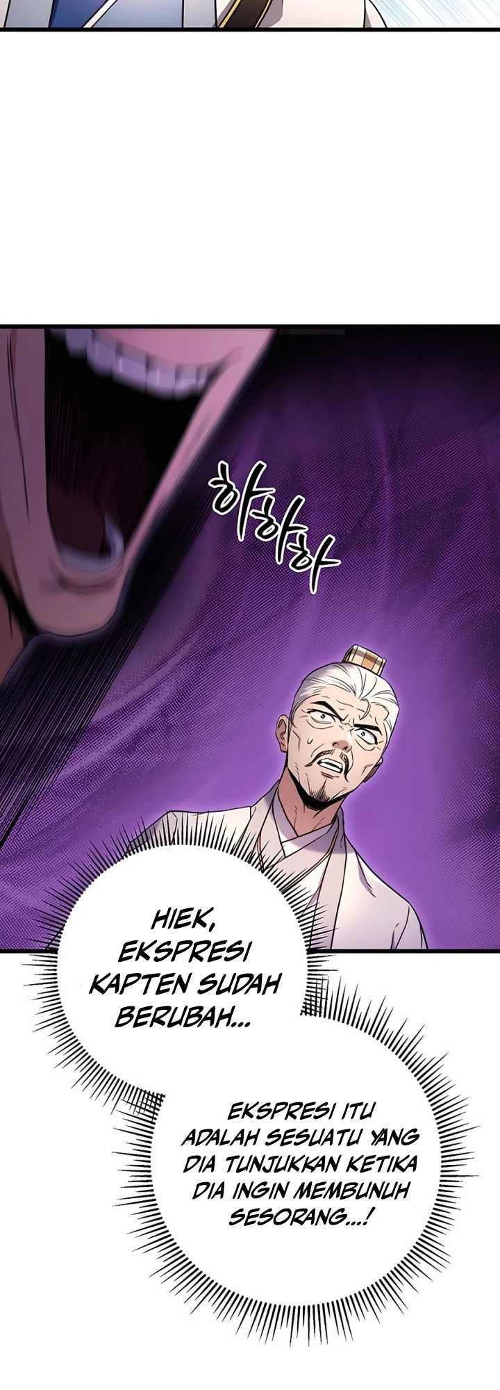 The Emperor’s Sword Chapter 8 - halaman 68