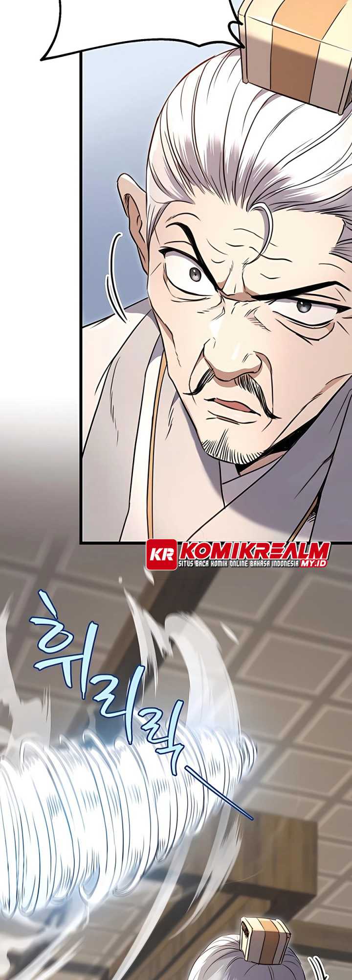 The Emperor’s Sword Chapter 8 - halaman 7