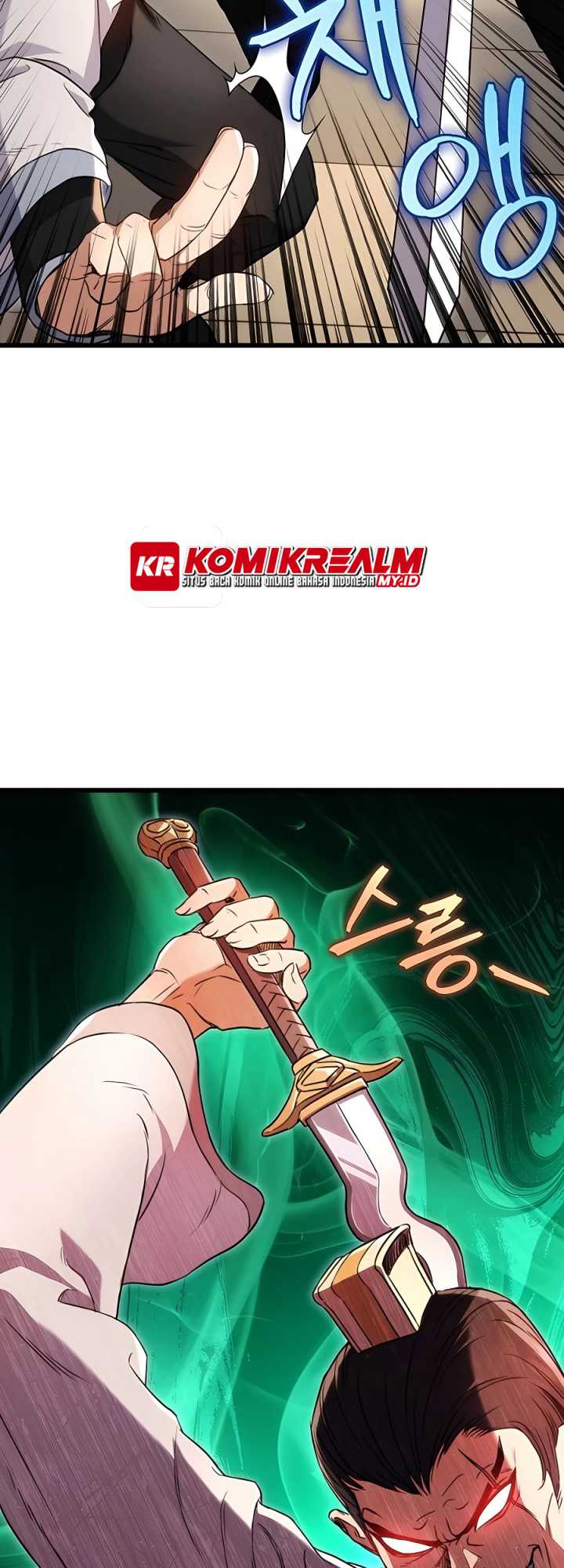 The Emperor’s Sword Chapter 8 - halaman 71