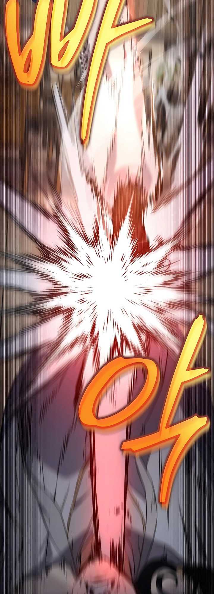 The Emperor’s Sword Chapter 8 - halaman 81