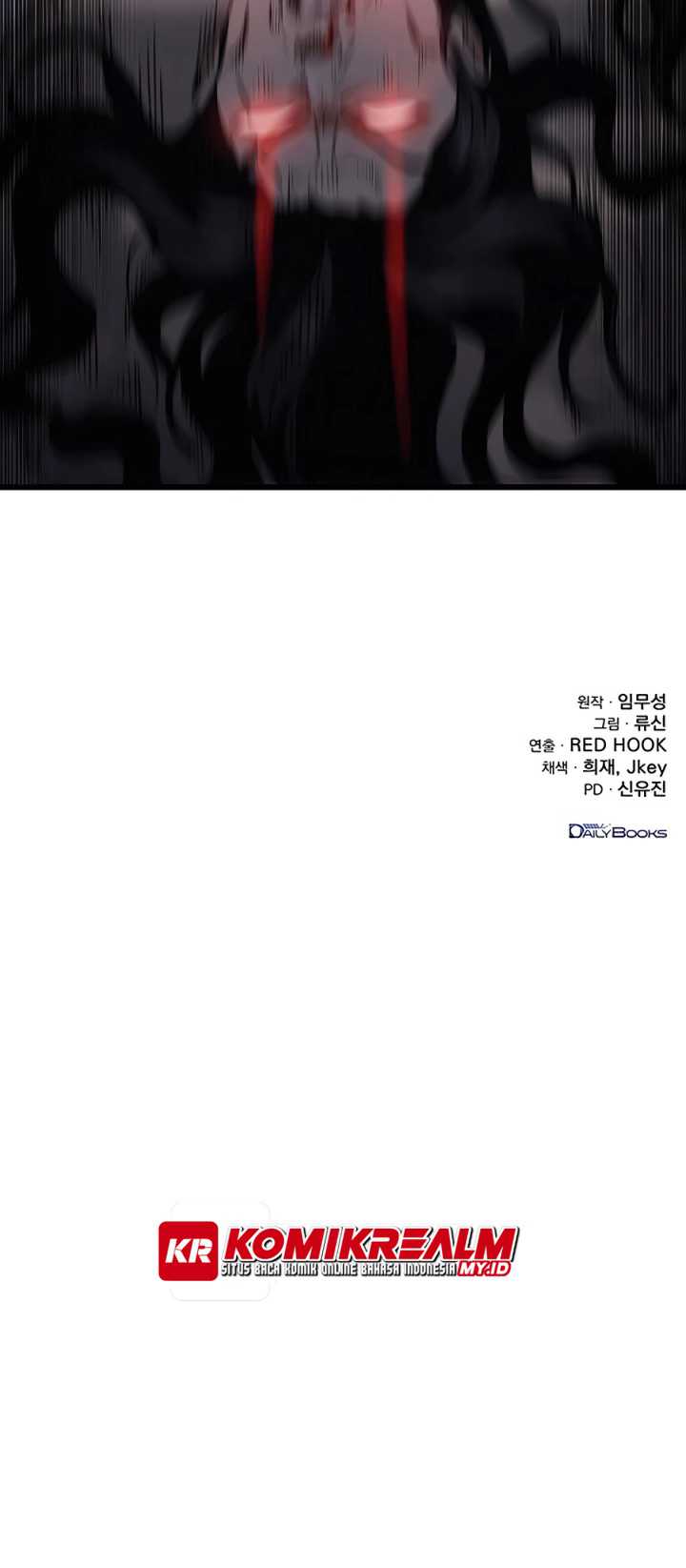 The Emperor’s Sword Chapter 8 - halaman 82