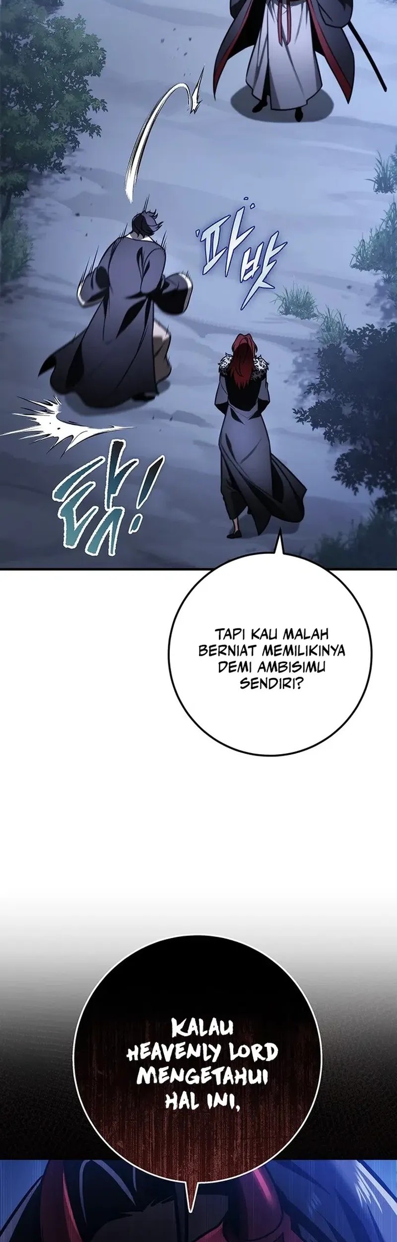 The Emperor’s Sword Chapter 80 - halaman 11