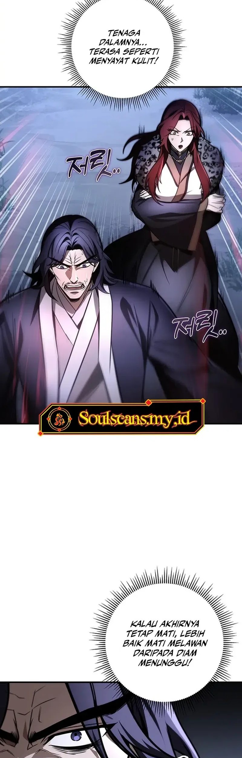 The Emperor’s Sword Chapter 80 - halaman 19