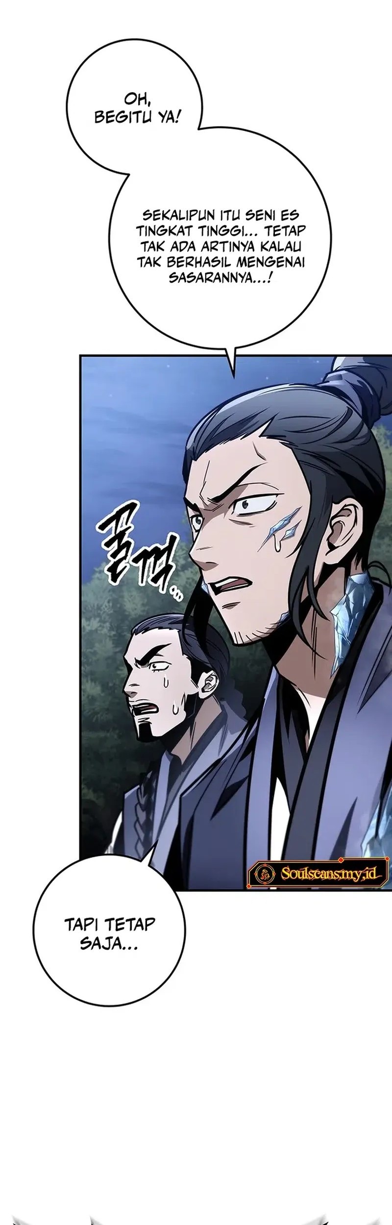 The Emperor’s Sword Chapter 80 - halaman 31