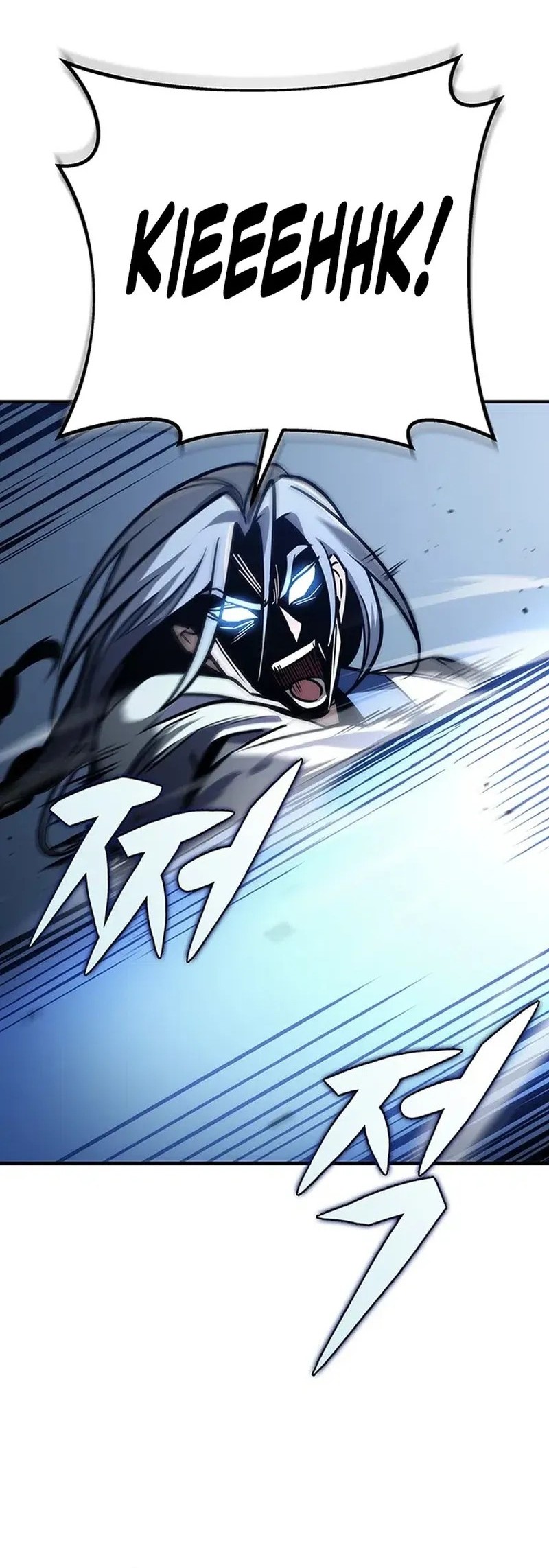 The Emperor’s Sword Chapter 80 - halaman 36