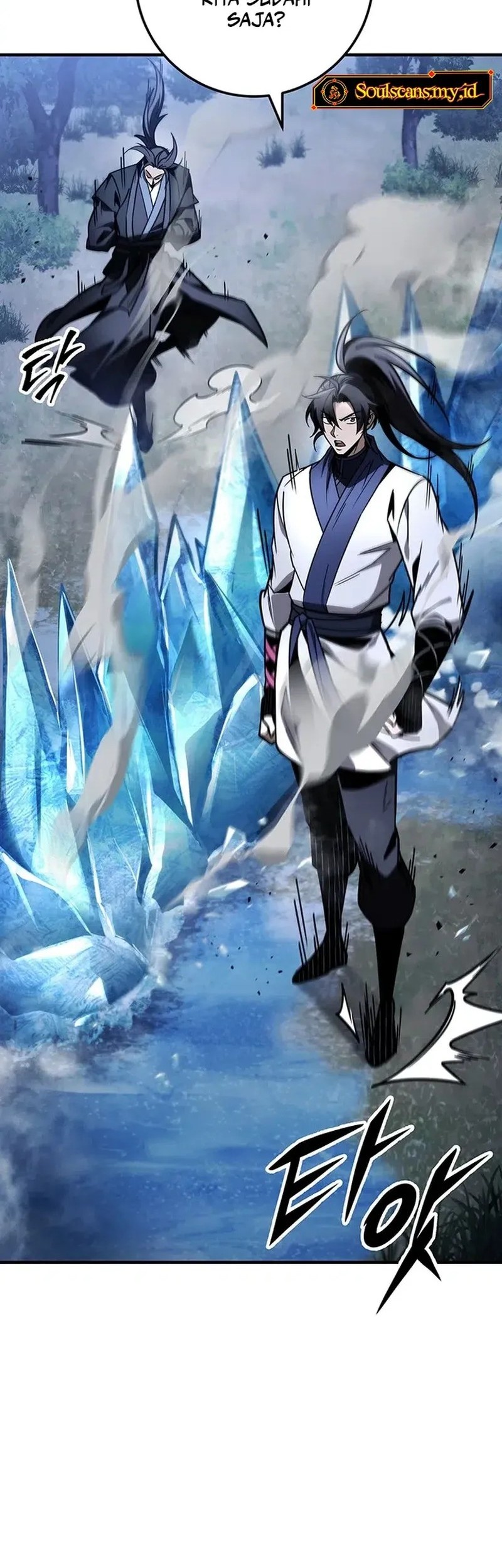 The Emperor’s Sword Chapter 80 - halaman 38