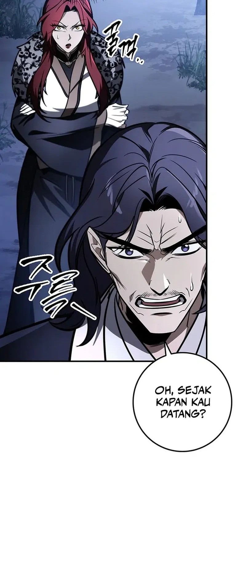 The Emperor’s Sword Chapter 80 - halaman 4
