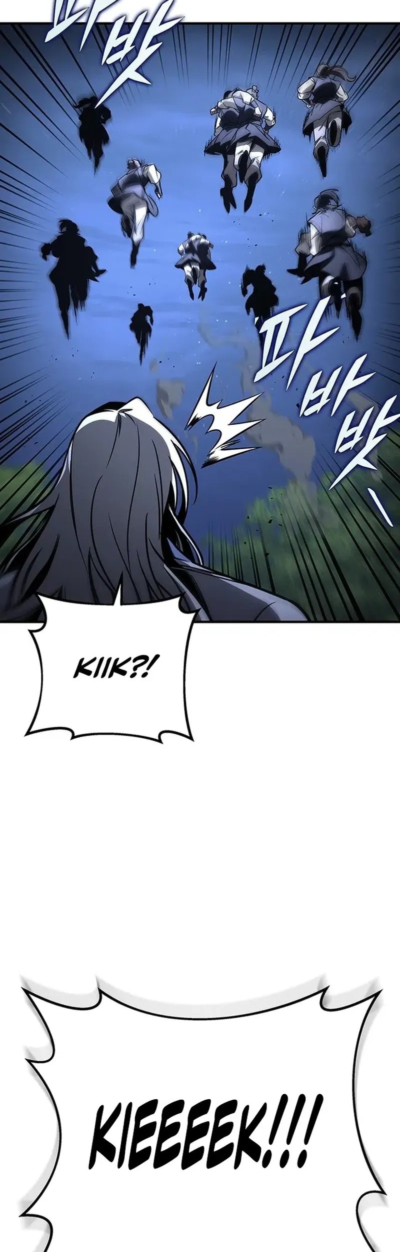 The Emperor’s Sword Chapter 80 - halaman 42