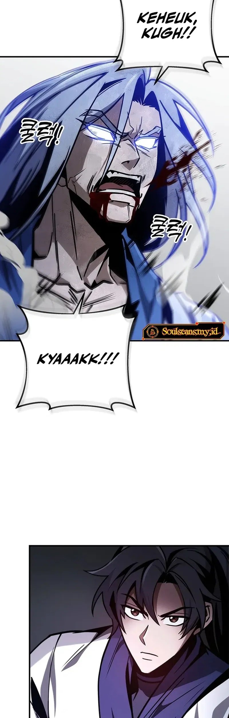 The Emperor’s Sword Chapter 80 - halaman 46