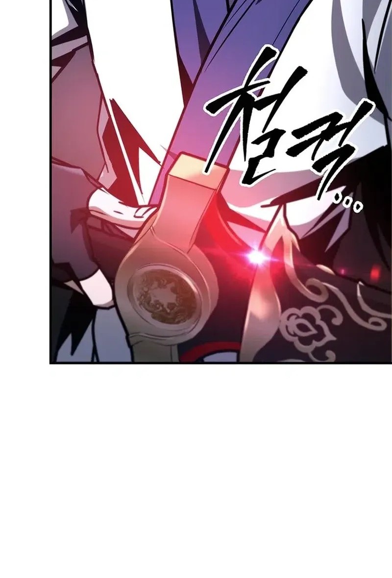 The Emperor’s Sword Chapter 80 - halaman 47