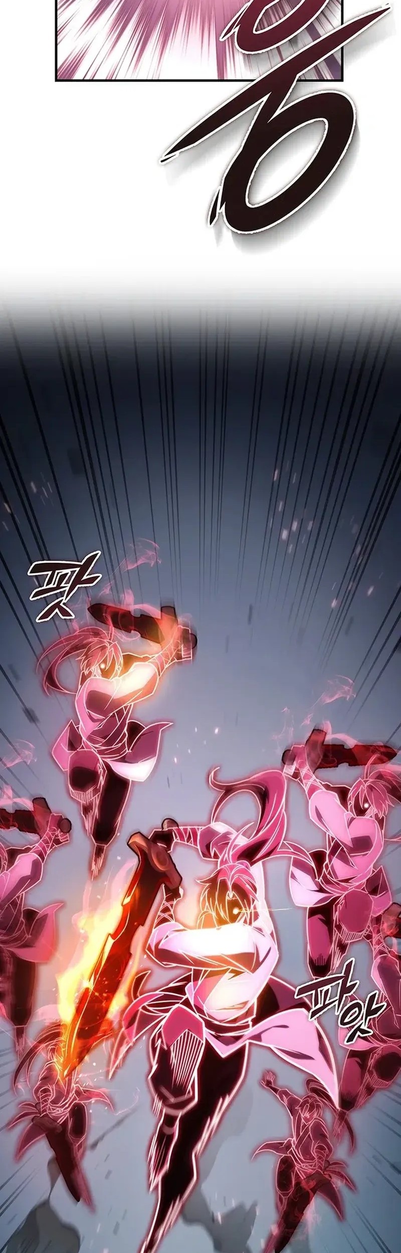The Emperor’s Sword Chapter 80 - halaman 58