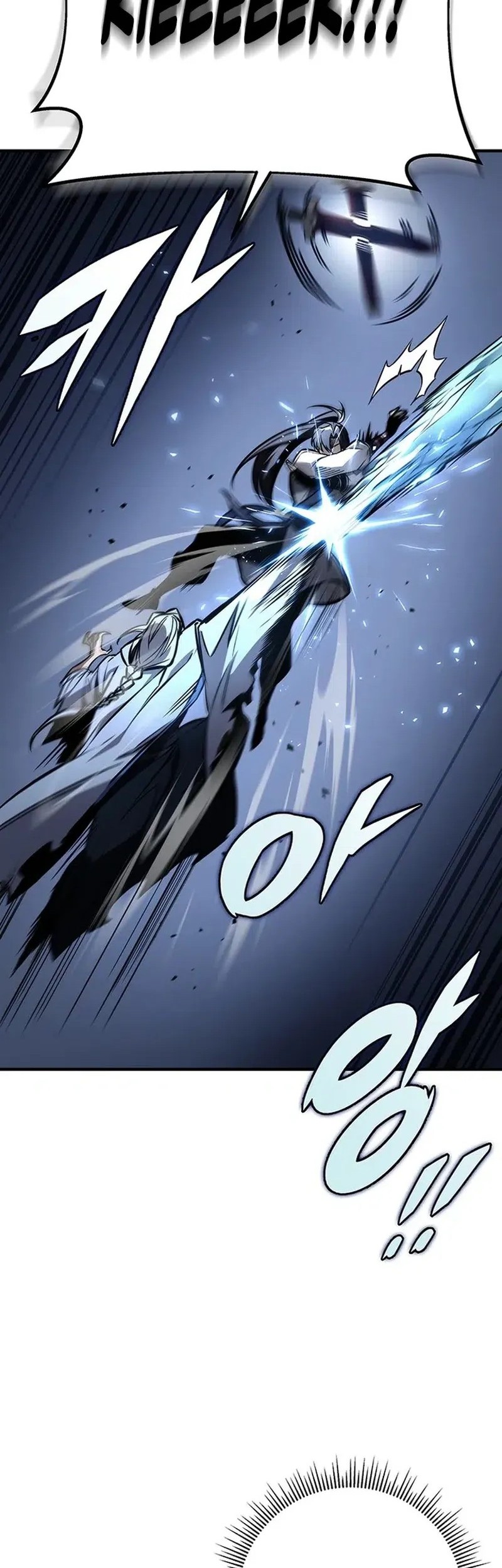The Emperor’s Sword Chapter 80 - halaman 65