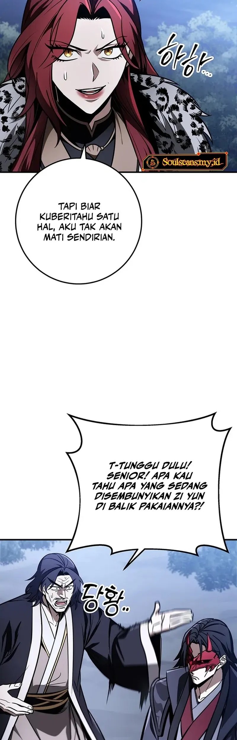 The Emperor’s Sword Chapter 80 - halaman 7