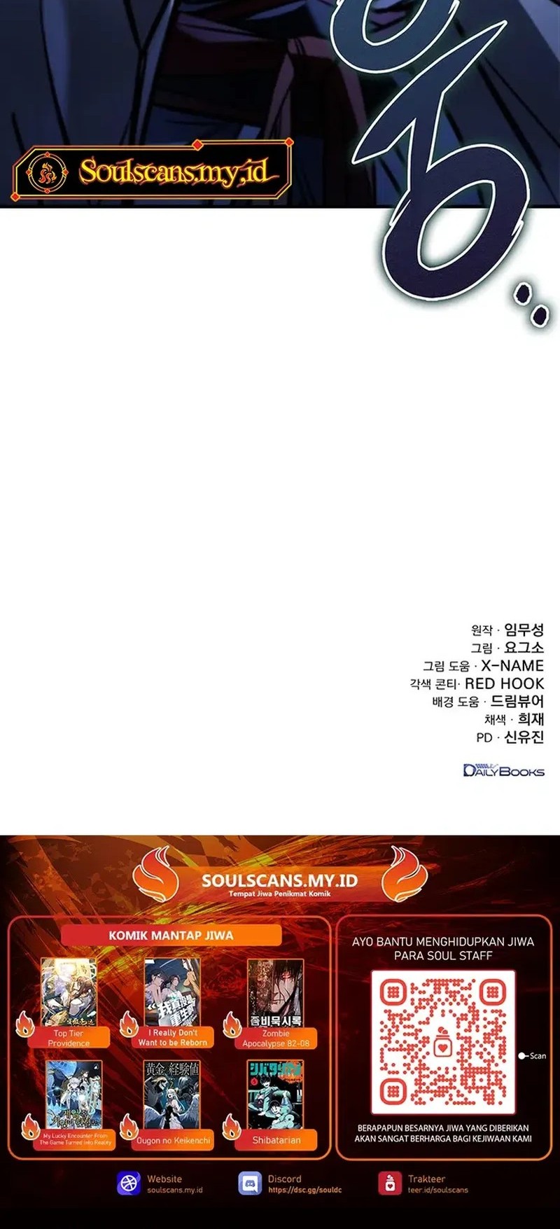 The Emperor’s Sword Chapter 80 - halaman 83