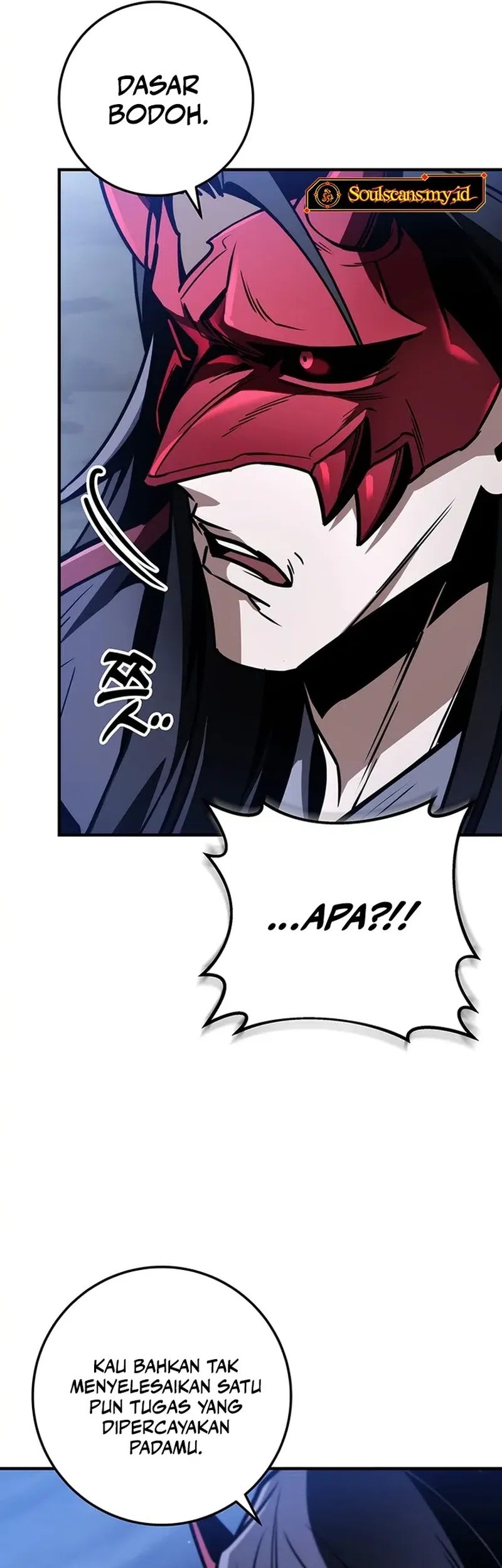 The Emperor’s Sword Chapter 80 - halaman 9