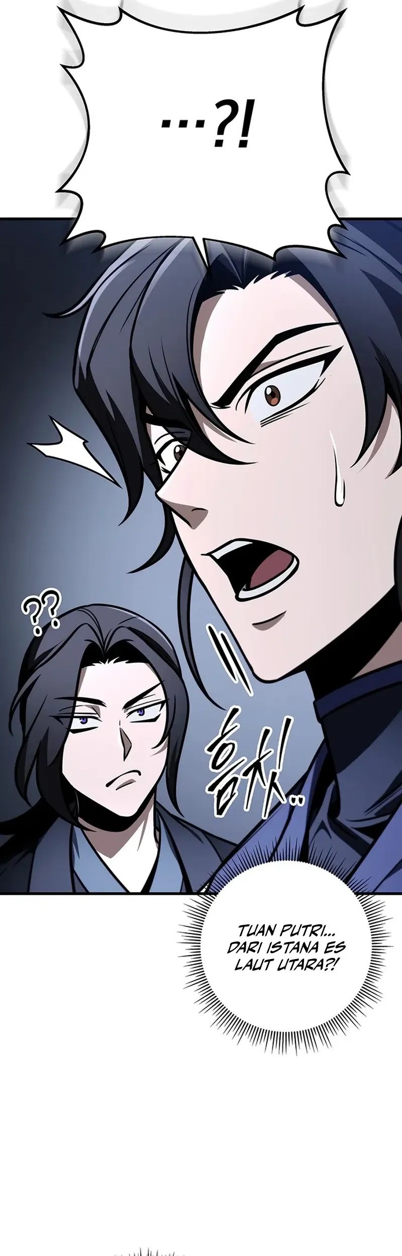 The Emperor’s Sword Chapter 81 - halaman 17