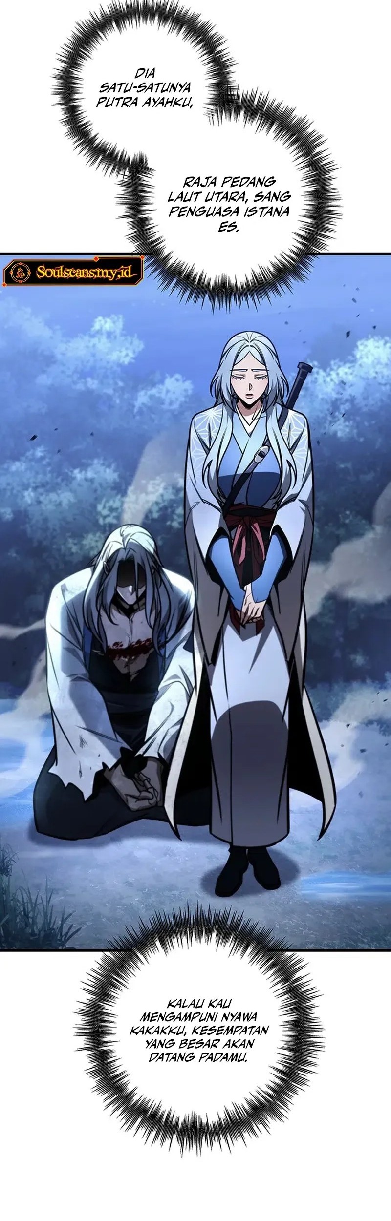 The Emperor’s Sword Chapter 81 - halaman 18