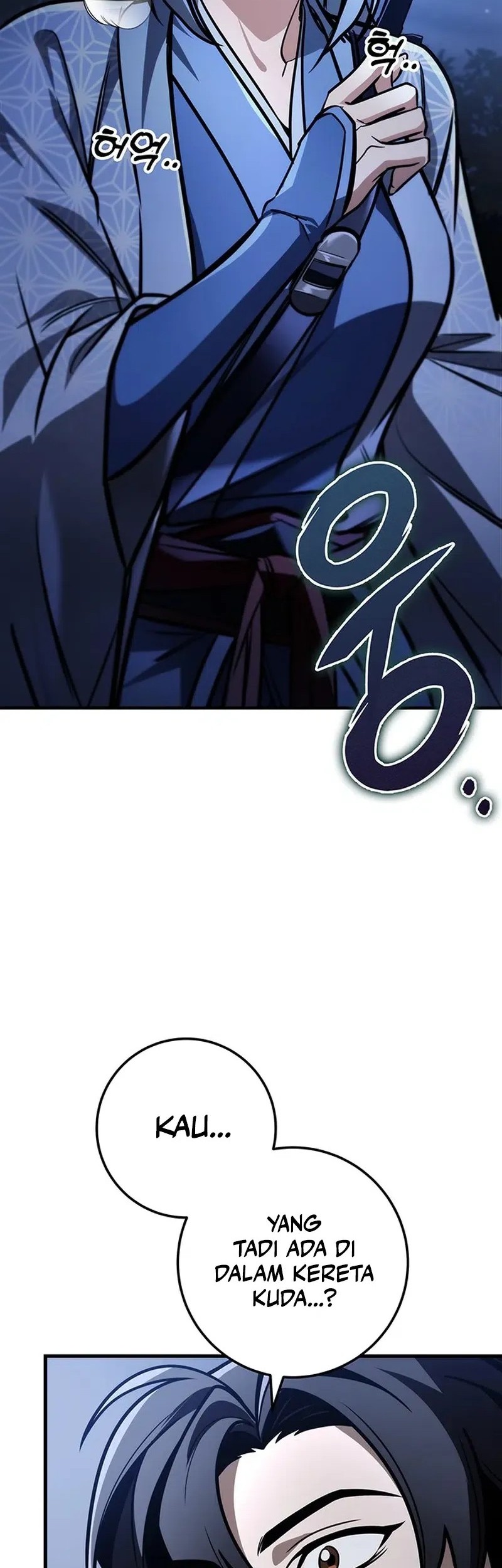 The Emperor’s Sword Chapter 81 - halaman 2