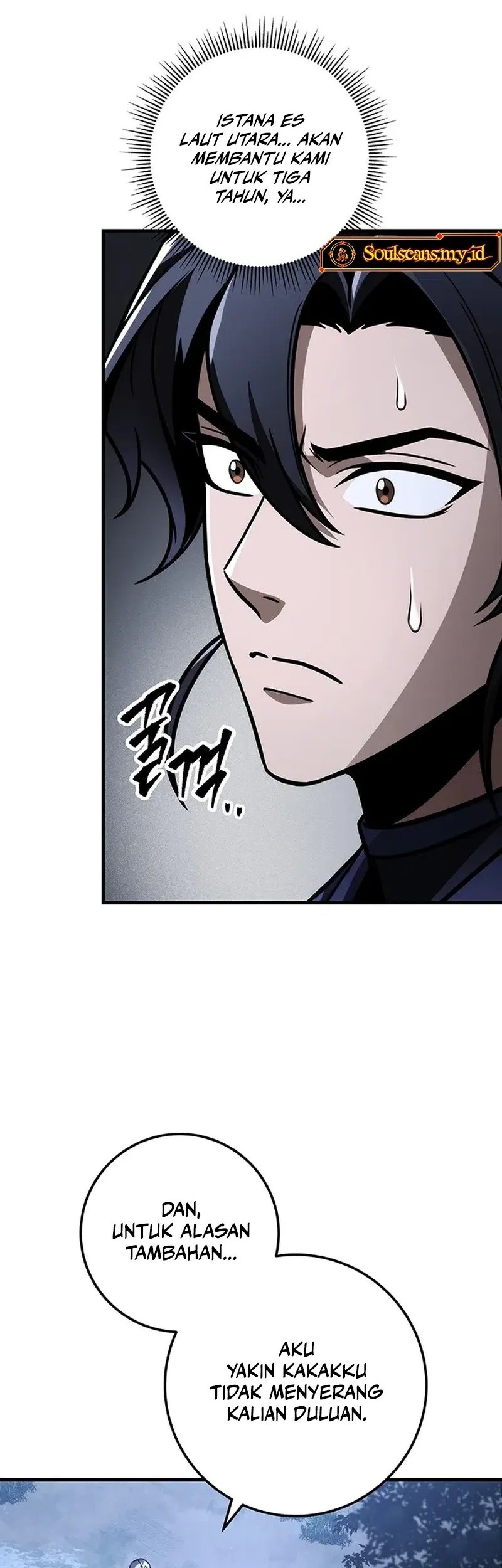 The Emperor’s Sword Chapter 81 - halaman 22