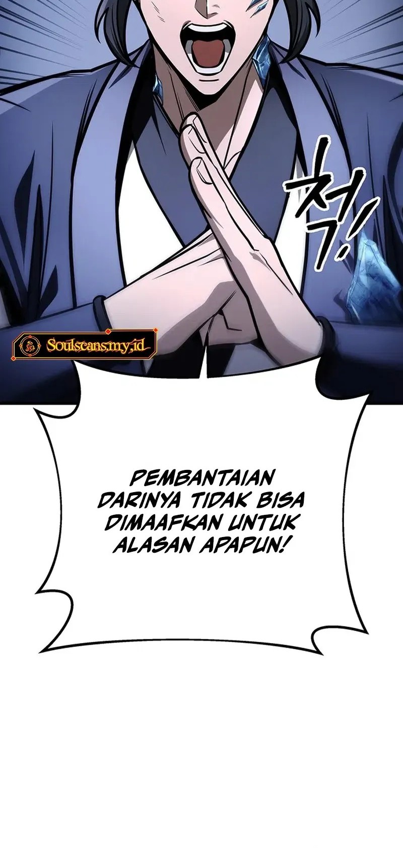 The Emperor’s Sword Chapter 81 - halaman 28