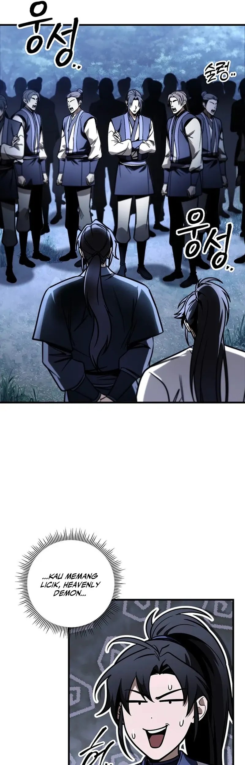 The Emperor’s Sword Chapter 81 - halaman 37