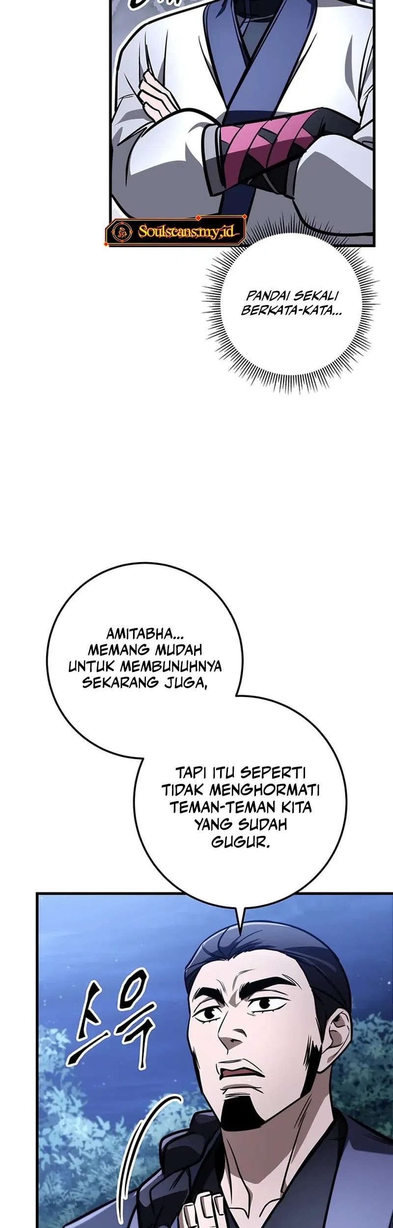 The Emperor’s Sword Chapter 81 - halaman 38