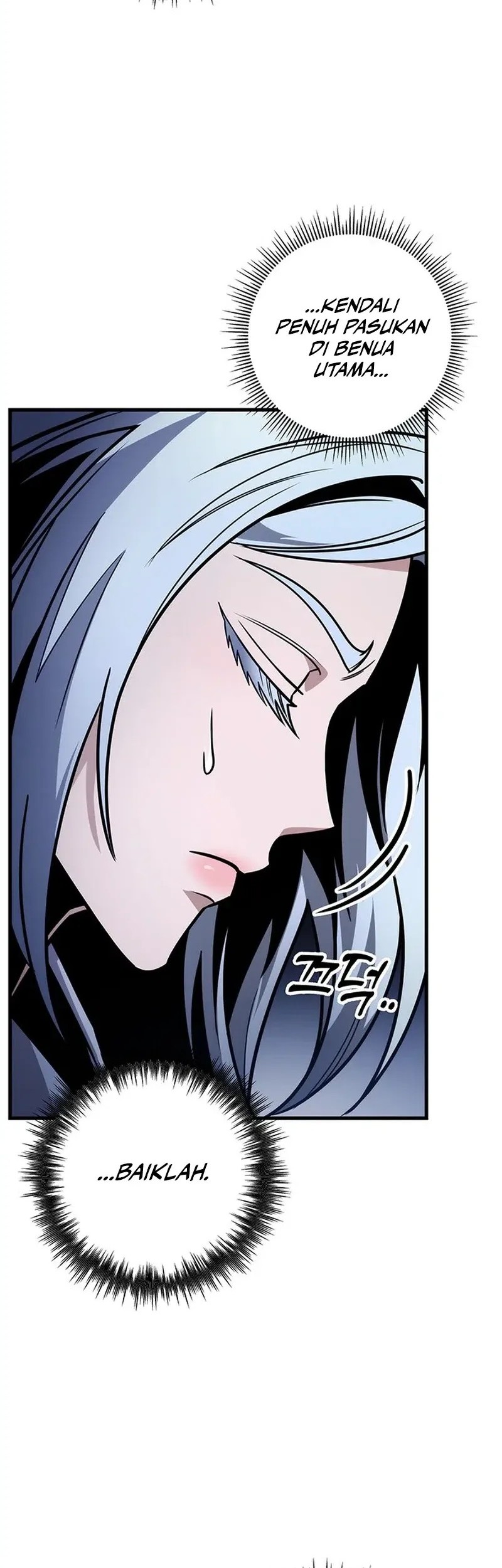 The Emperor’s Sword Chapter 81 - halaman 42