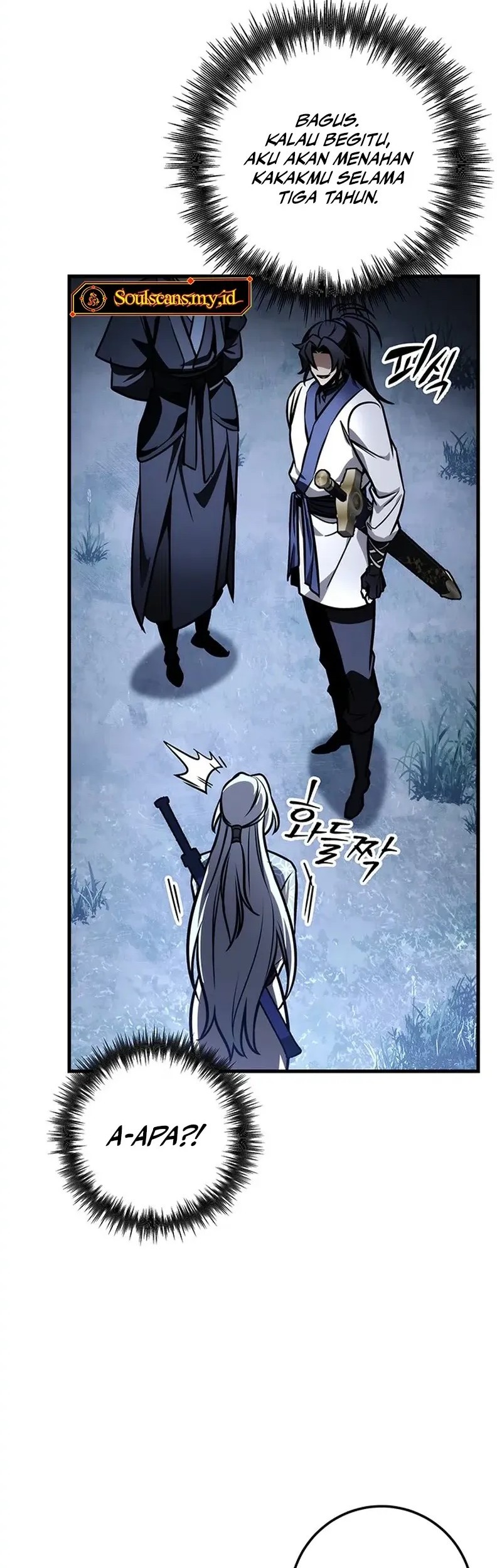 The Emperor’s Sword Chapter 81 - halaman 43