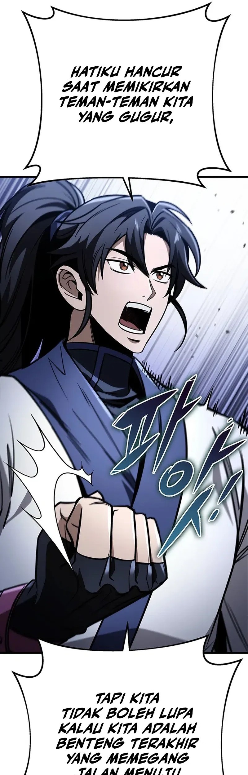 The Emperor’s Sword Chapter 81 - halaman 45