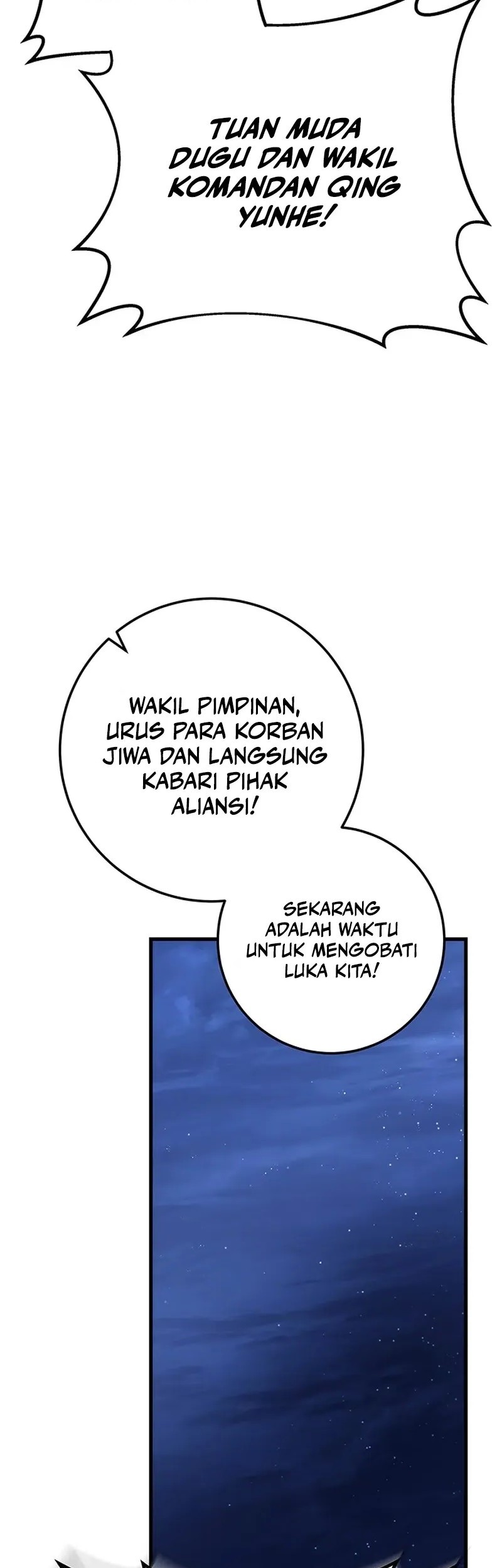 The Emperor’s Sword Chapter 81 - halaman 47