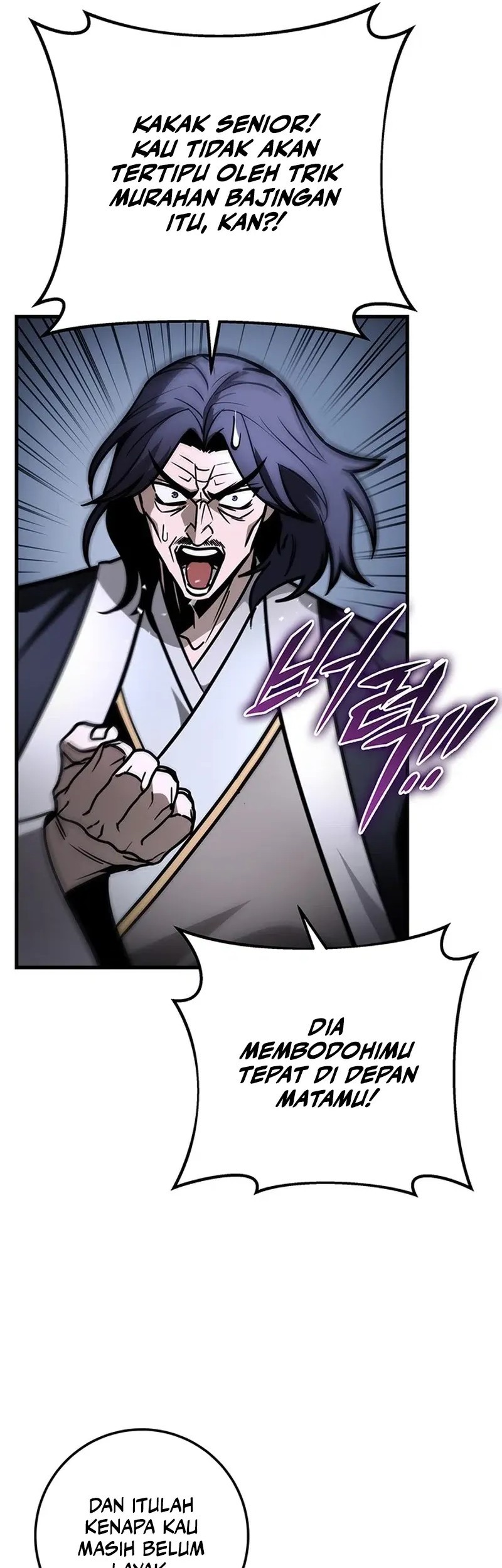 The Emperor’s Sword Chapter 81 - halaman 53