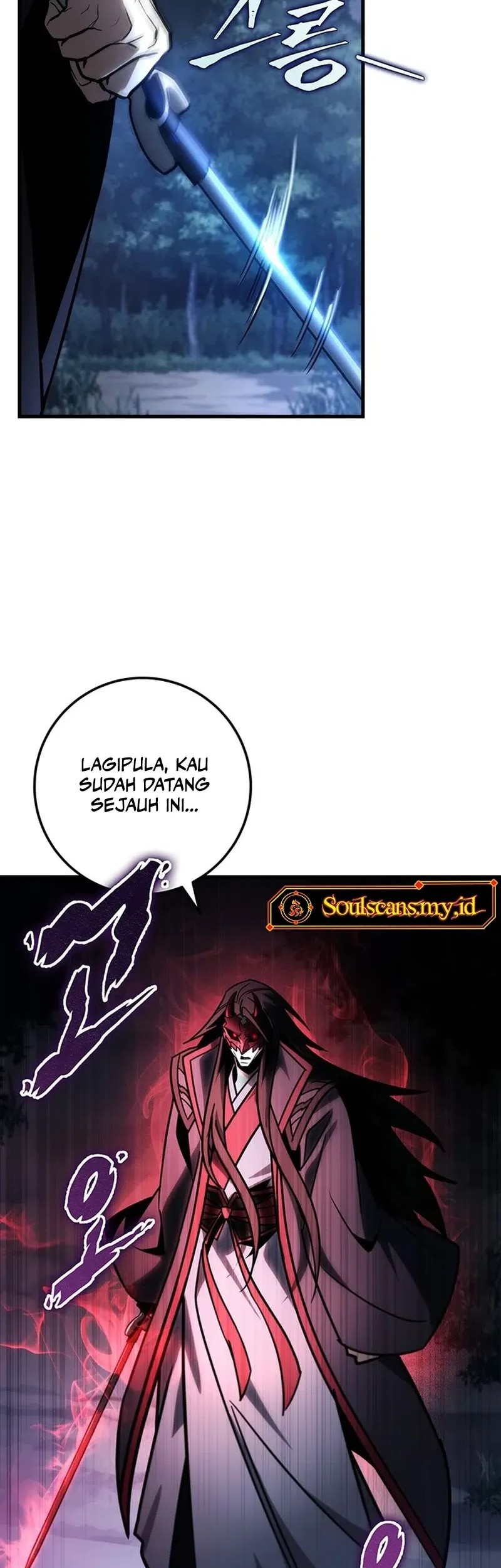 The Emperor’s Sword Chapter 81 - halaman 55