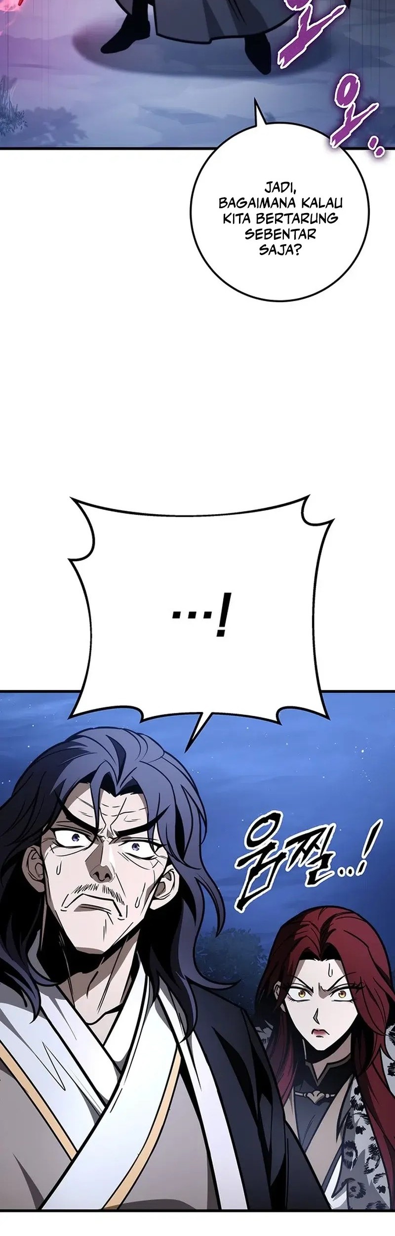 The Emperor’s Sword Chapter 81 - halaman 56