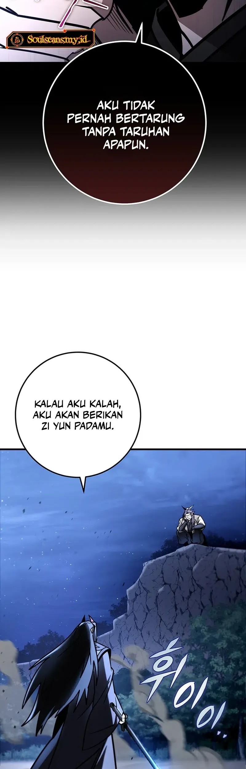The Emperor’s Sword Chapter 81 - halaman 59