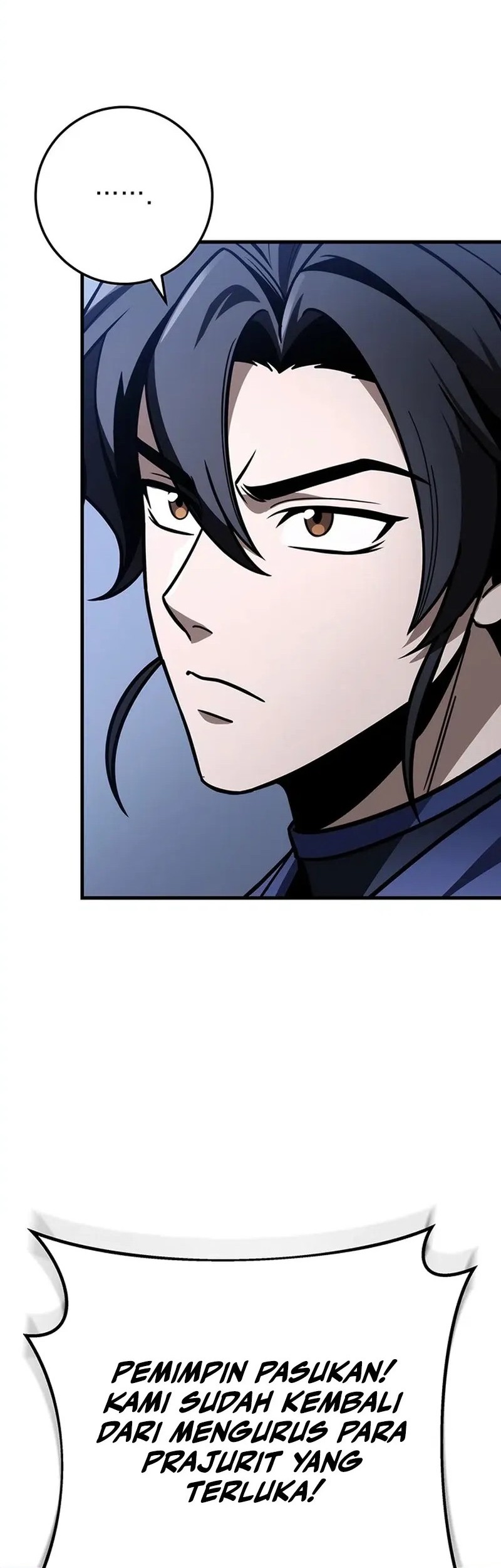 The Emperor’s Sword Chapter 81 - halaman 6