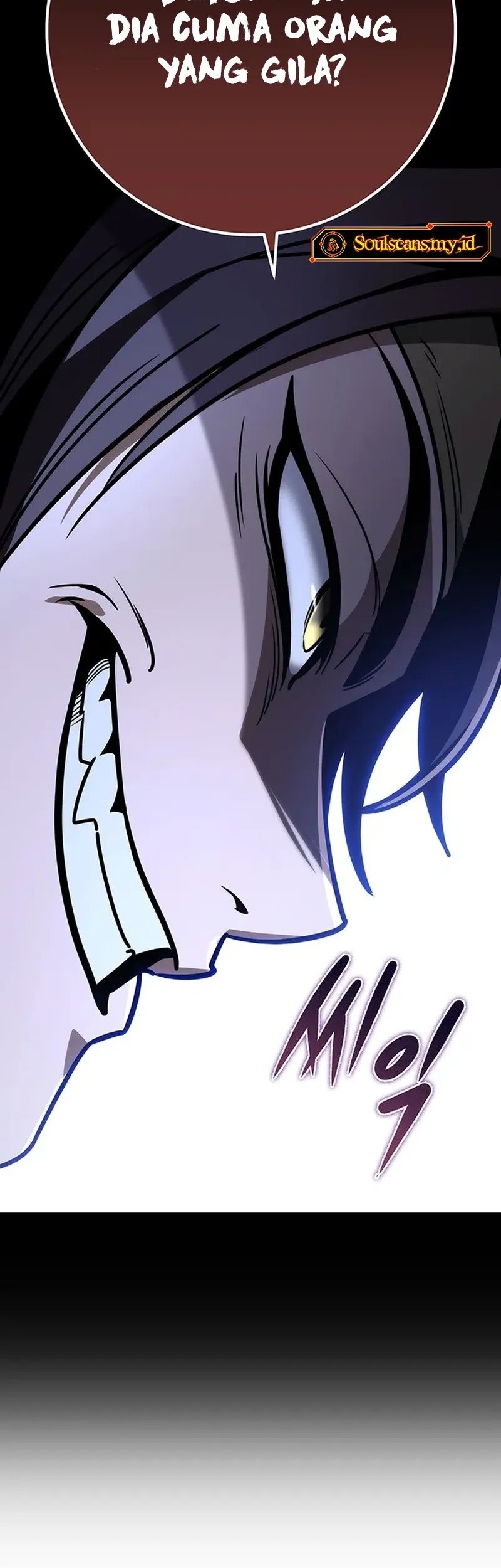 The Emperor’s Sword Chapter 81 - halaman 68