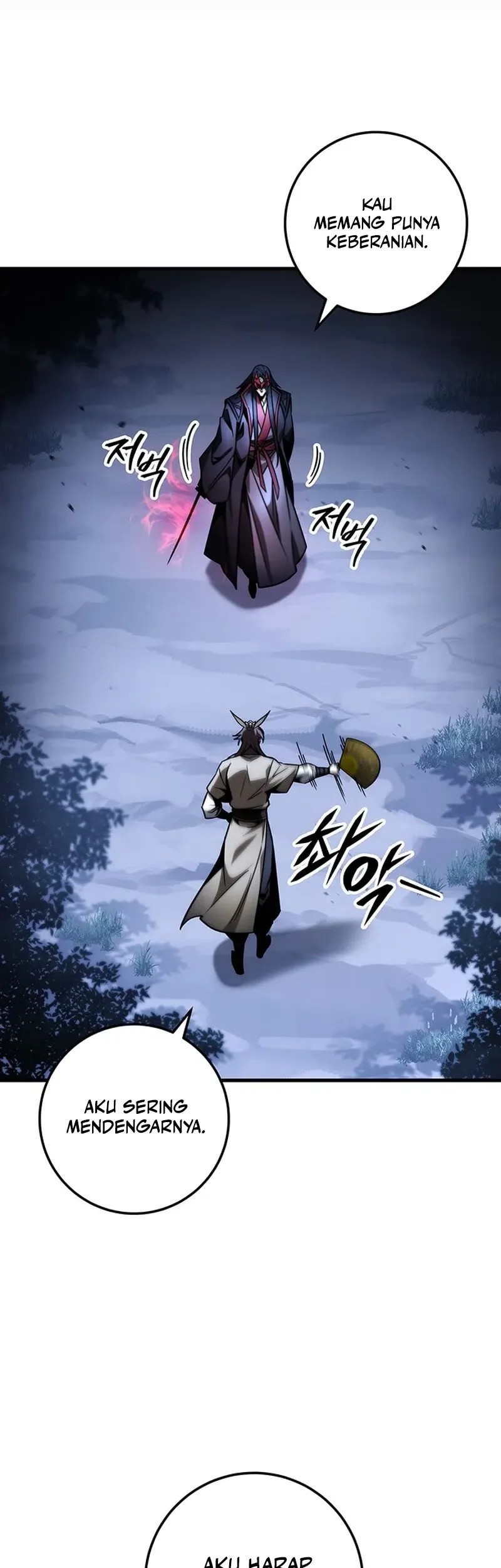 The Emperor’s Sword Chapter 81 - halaman 69