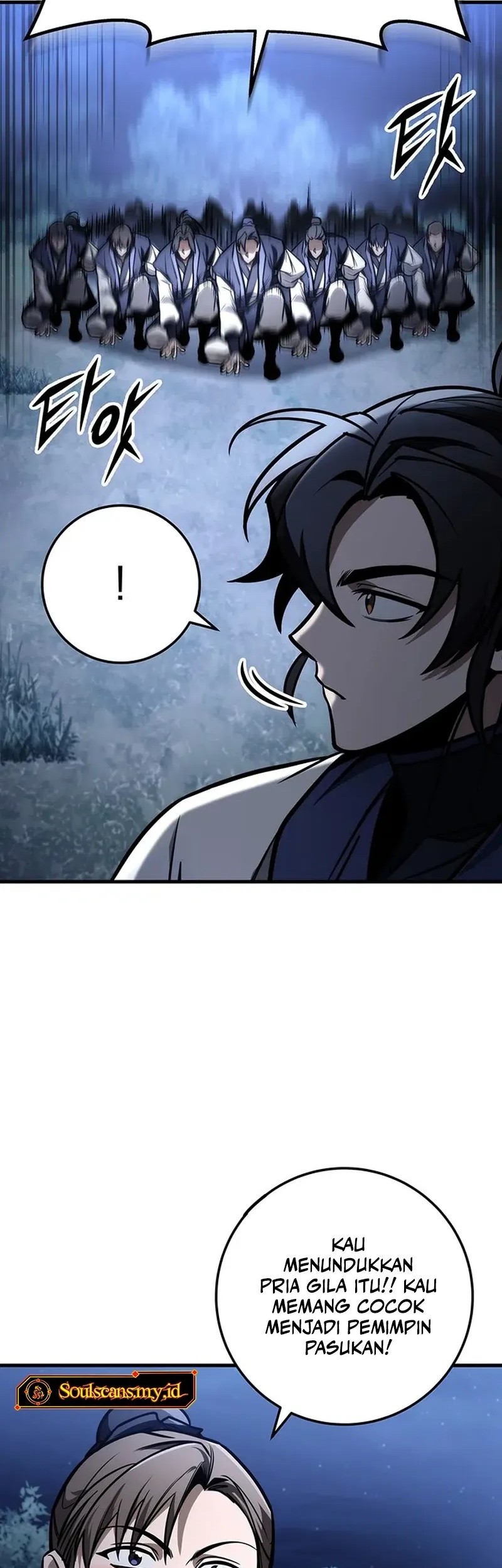 The Emperor’s Sword Chapter 81 - halaman 7