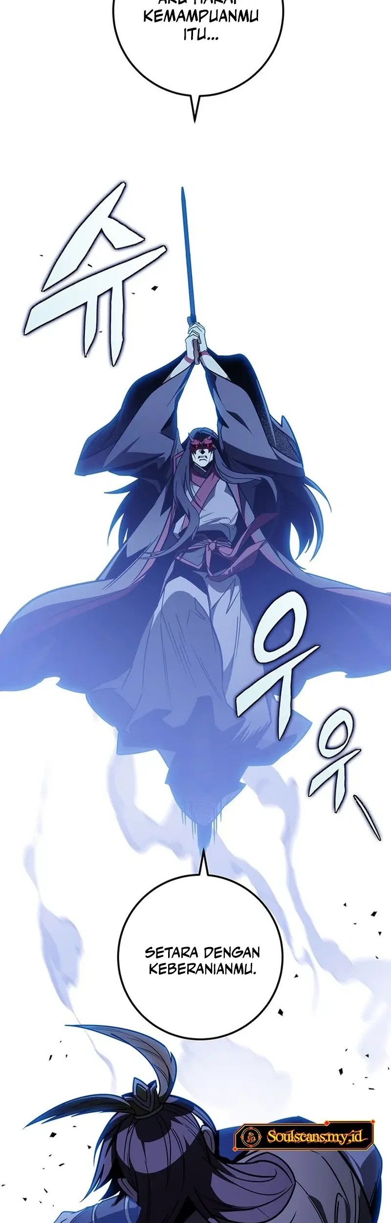 The Emperor’s Sword Chapter 81 - halaman 70