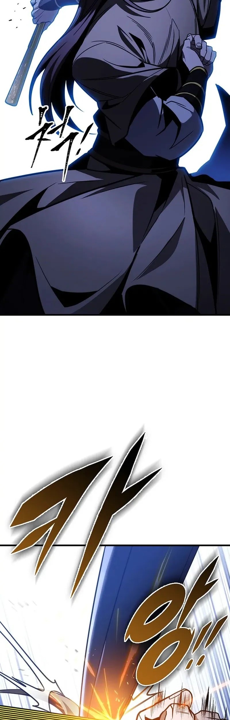 The Emperor’s Sword Chapter 81 - halaman 71