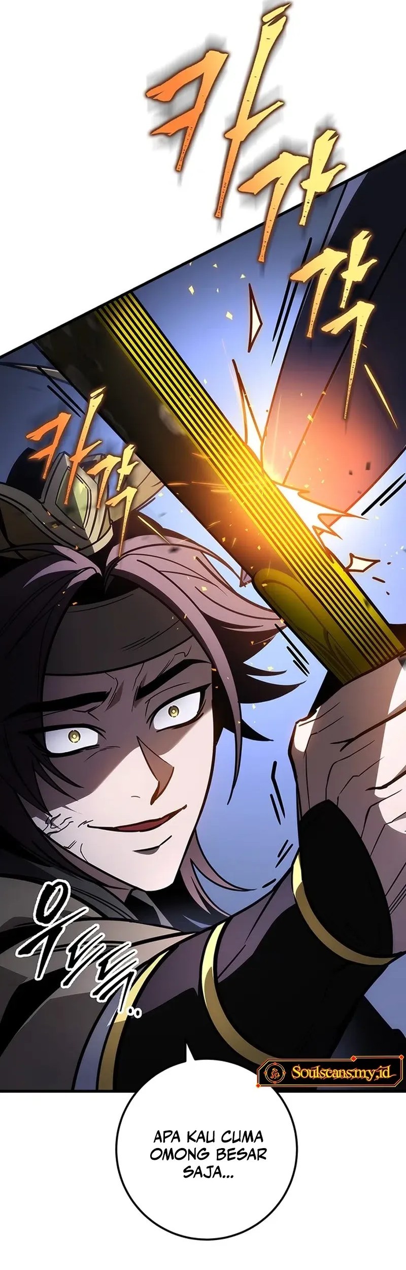The Emperor’s Sword Chapter 81 - halaman 73