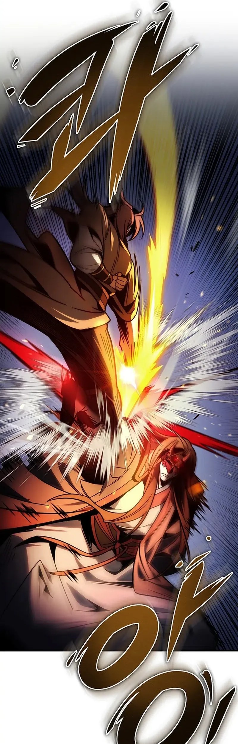 The Emperor’s Sword Chapter 81 - halaman 77