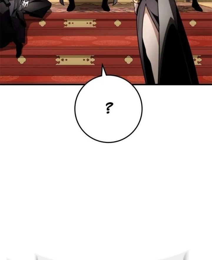 The Emperor’s Sword Chapter 88 - halaman 47