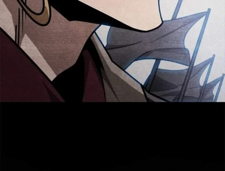 The Emperor’s Sword Chapter 89 - halaman 67