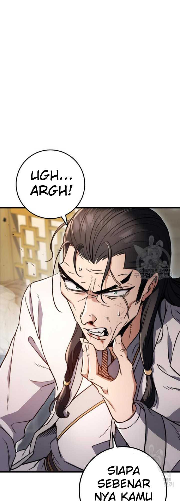 The Emperor’s Sword Chapter 9 - halaman 11