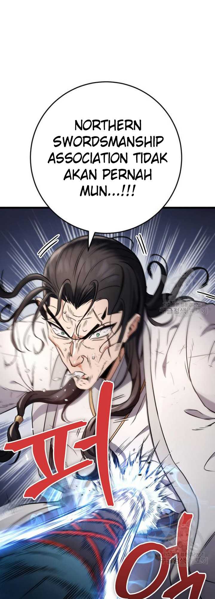 The Emperor’s Sword Chapter 9 - halaman 23