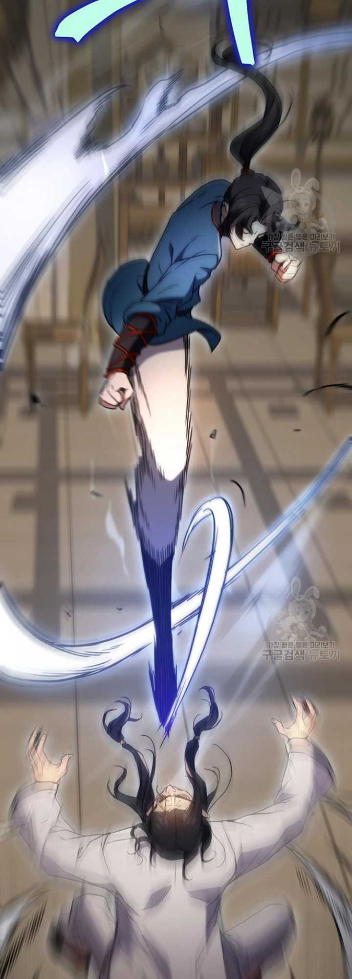 The Emperor’s Sword Chapter 9 - halaman 28