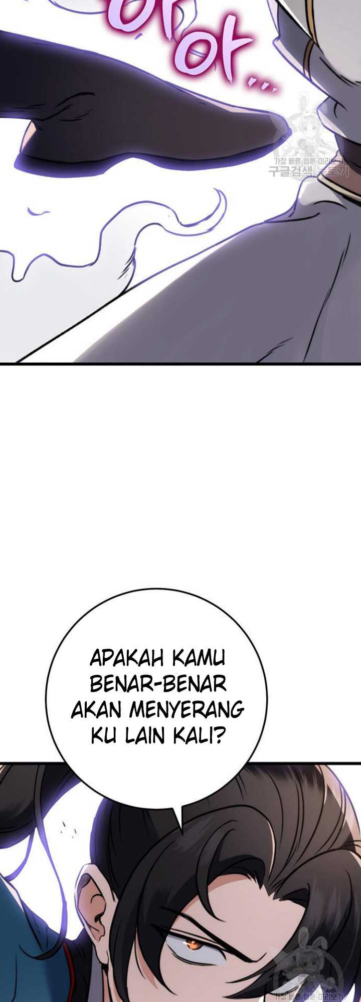 The Emperor’s Sword Chapter 9 - halaman 31