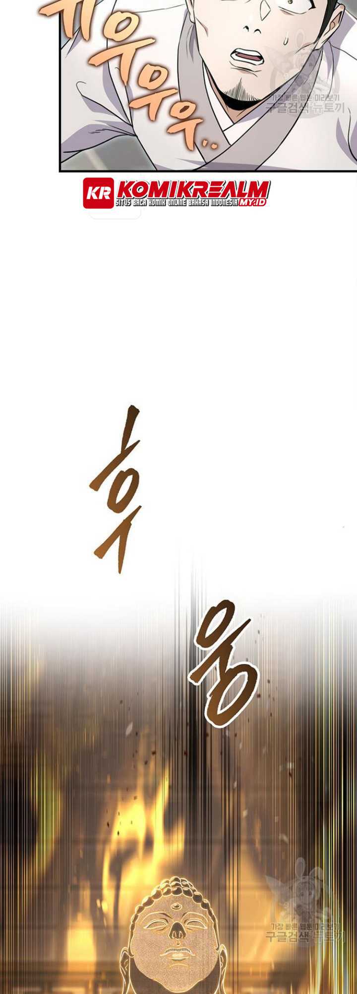 The Emperor’s Sword Chapter 9 - halaman 42
