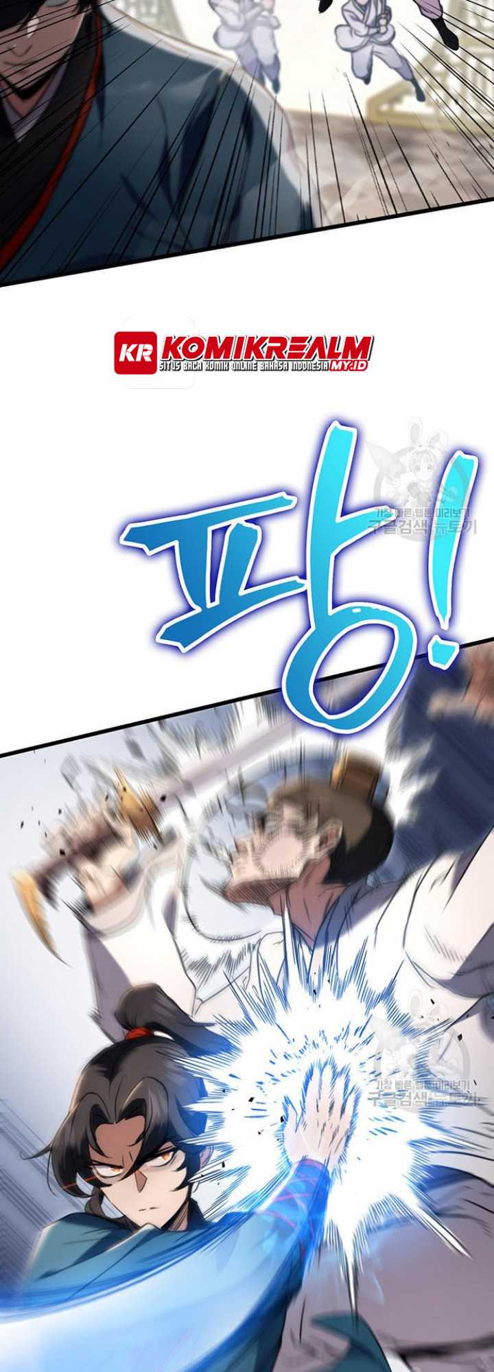 The Emperor’s Sword Chapter 9 - halaman 49